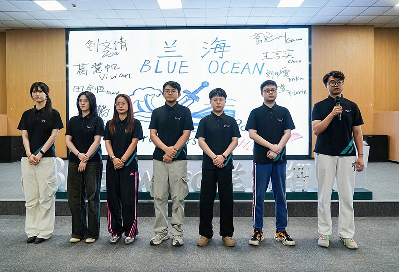 六组“兰海(blue ocean)”.jpg