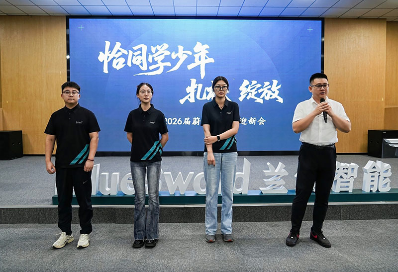 八组“扎根生长队”.jpg
