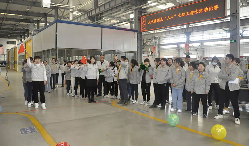 天电集团开展庆祝“三八”妇女节系列主题活动 (3).jpg