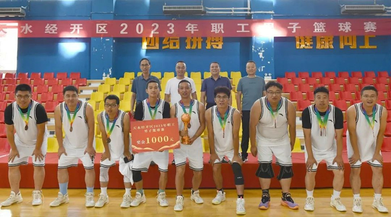 微信图片_20230807101808_副本